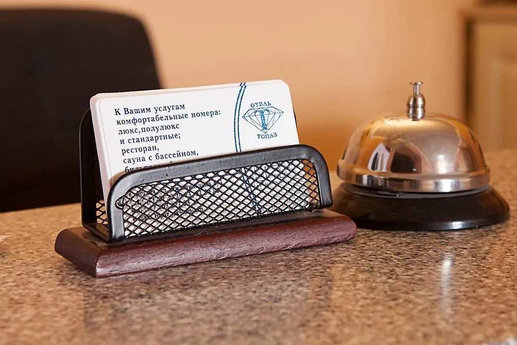 אסטנה Hotel Topaz